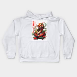 KUNG HEI FAT CHOI – THE SNAKE Kids Hoodie